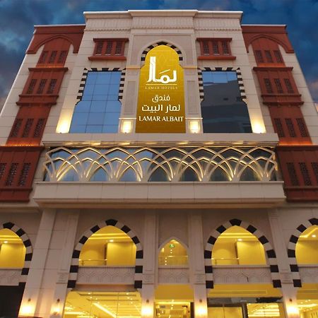 Lamar Albait Hotel Mecca Exterior photo